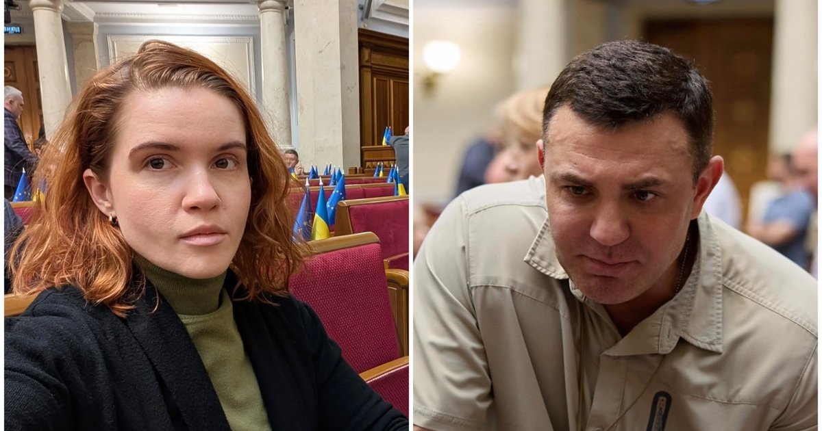 регламентный комитет ВРУ рекомендовал отстранить Безуглую от заседания