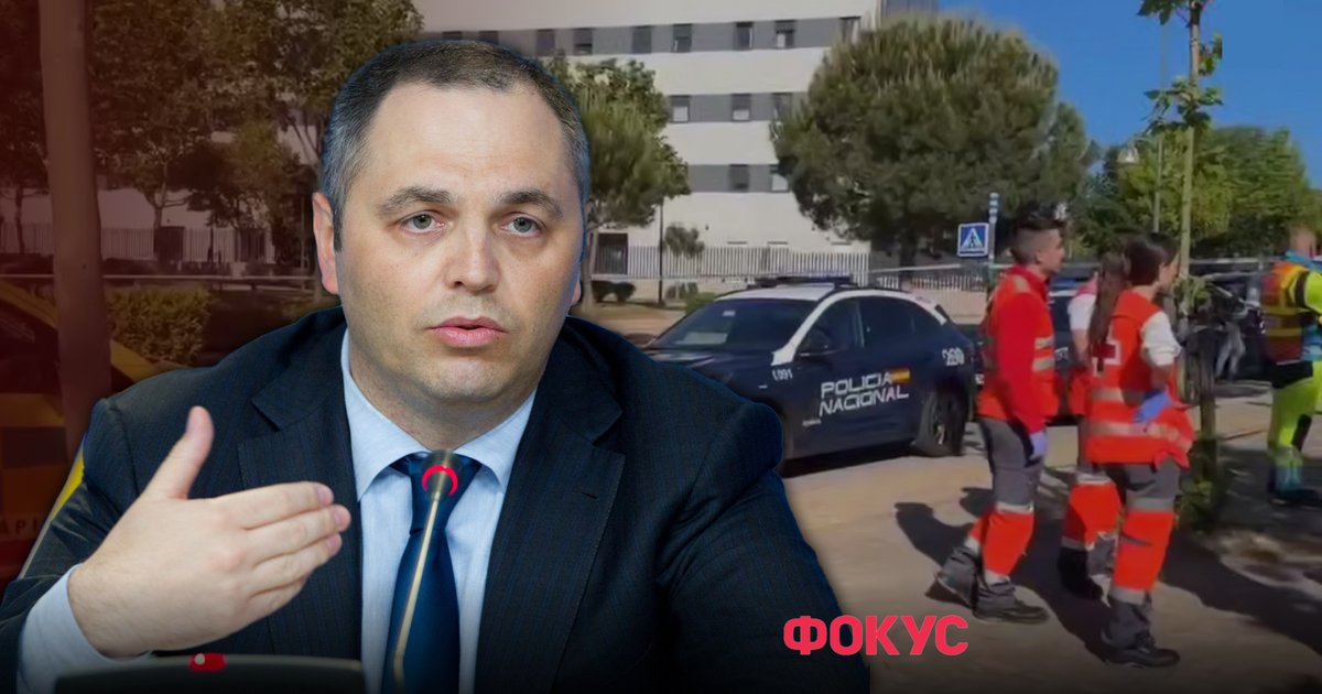 Убийство Портнова — в Германии задержан подозреваемый — последние новости