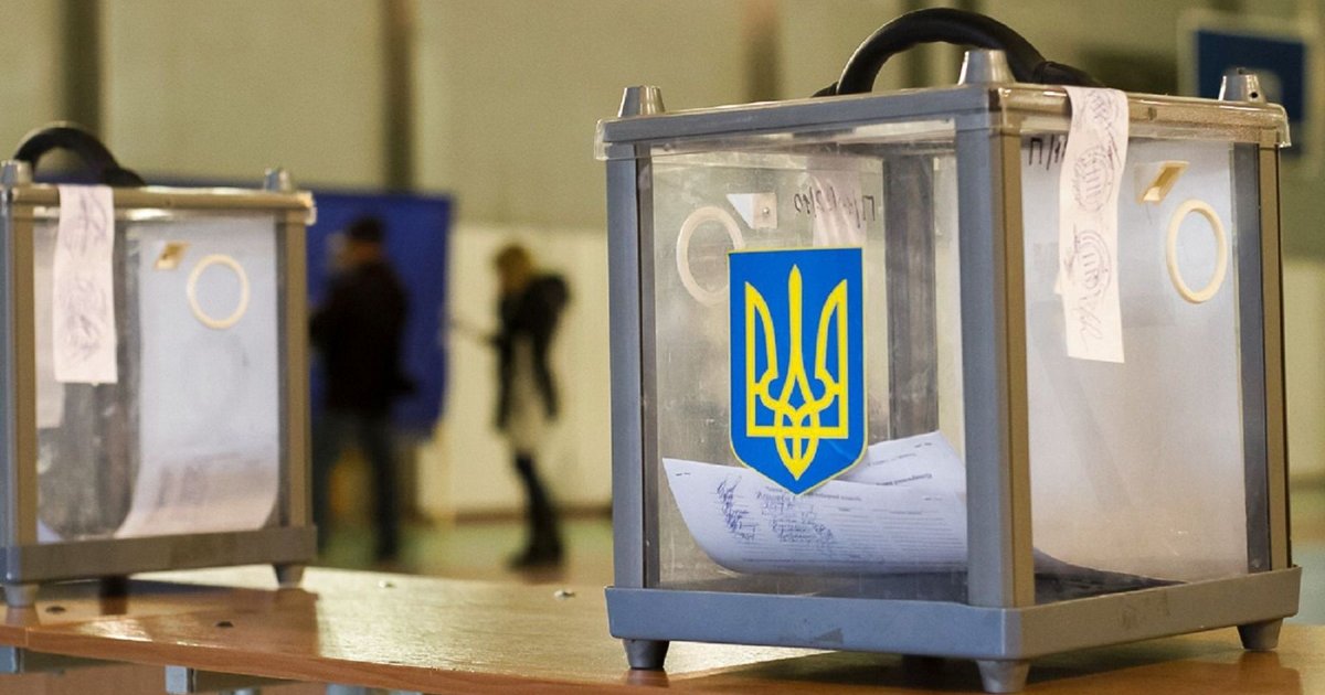 в Раде ответили на «уступку» Путина по выборам в Украине (видео)