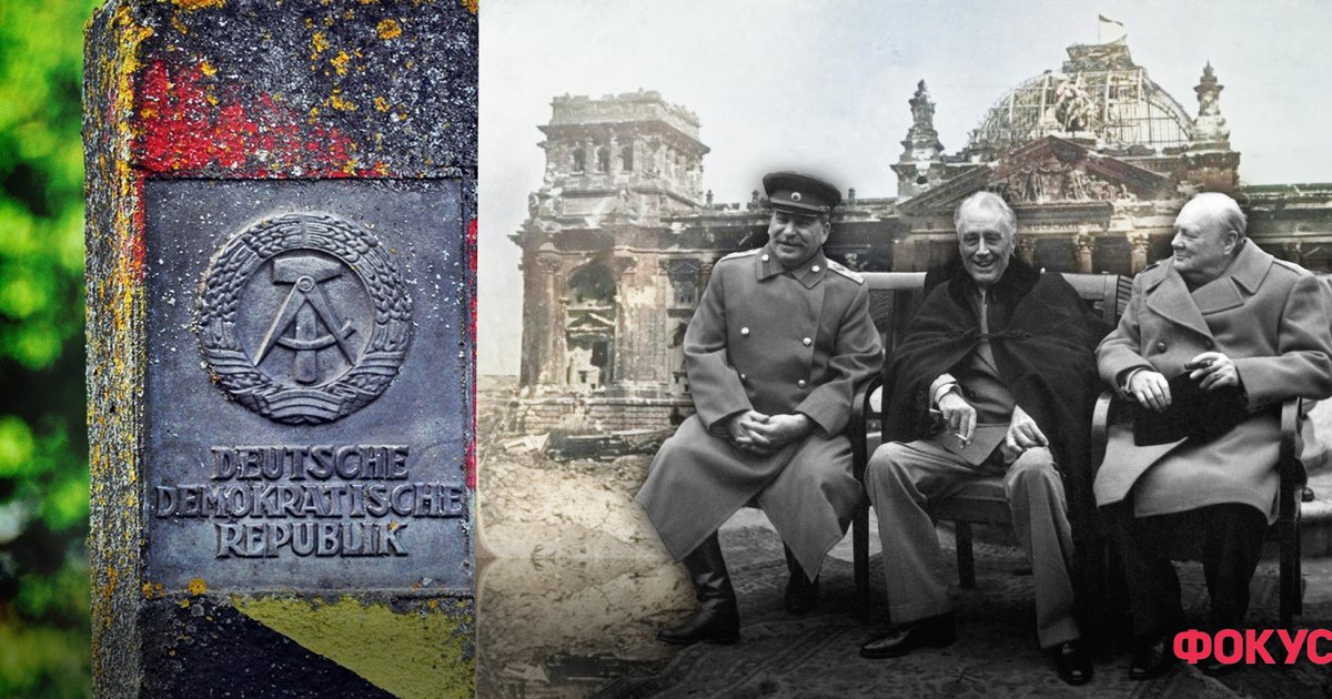 Как Германия раскололась на две части и кто принимал решение о создании ГДР и ФРГ