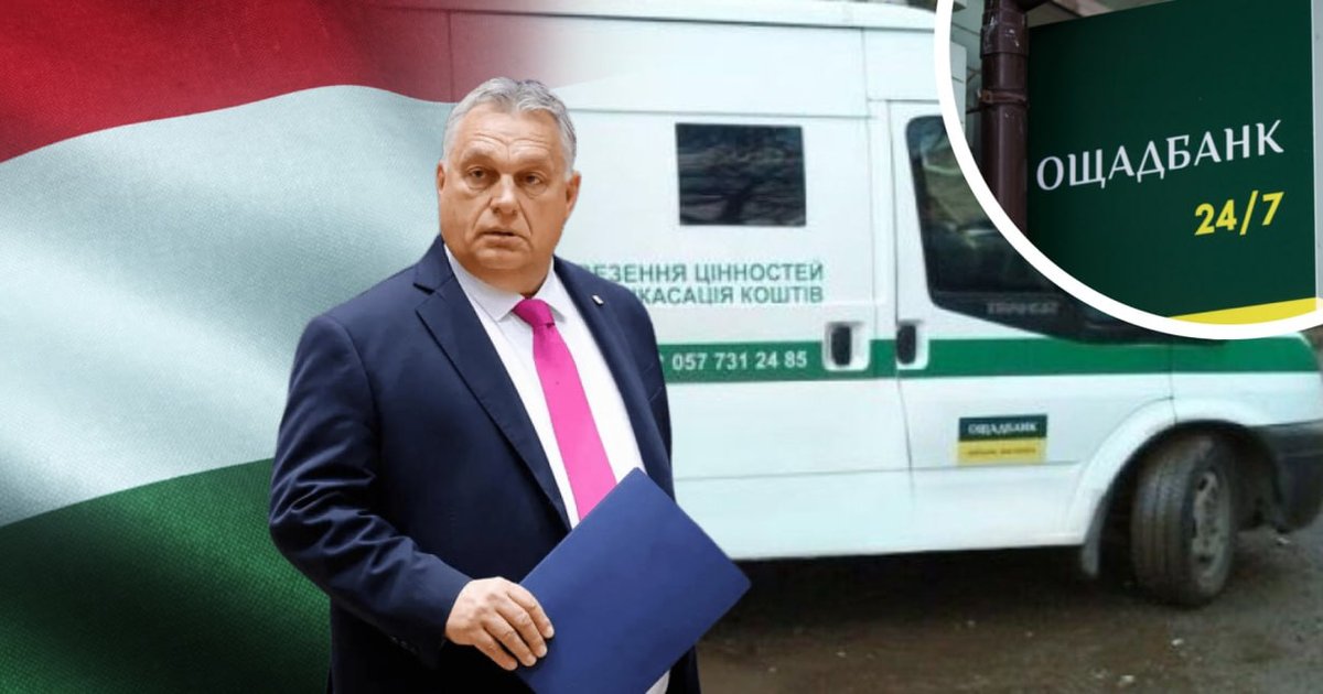 Украинских инкассаторов перевозили с завязанными глазами: 28 часов держали в наручниках, — МИД