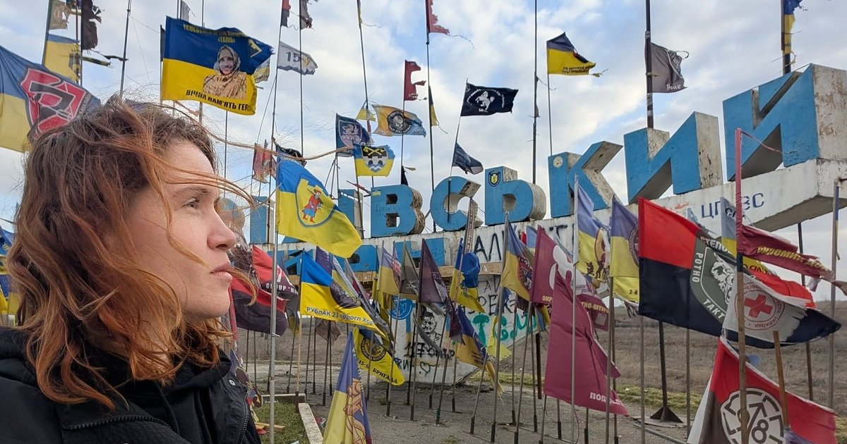 Безуглая рассказала, кто мог «натравить» на нее следствие