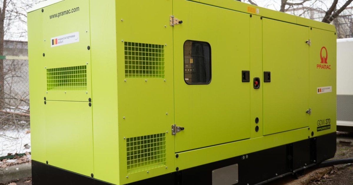 Киев получил мощные генераторы от Бельгии