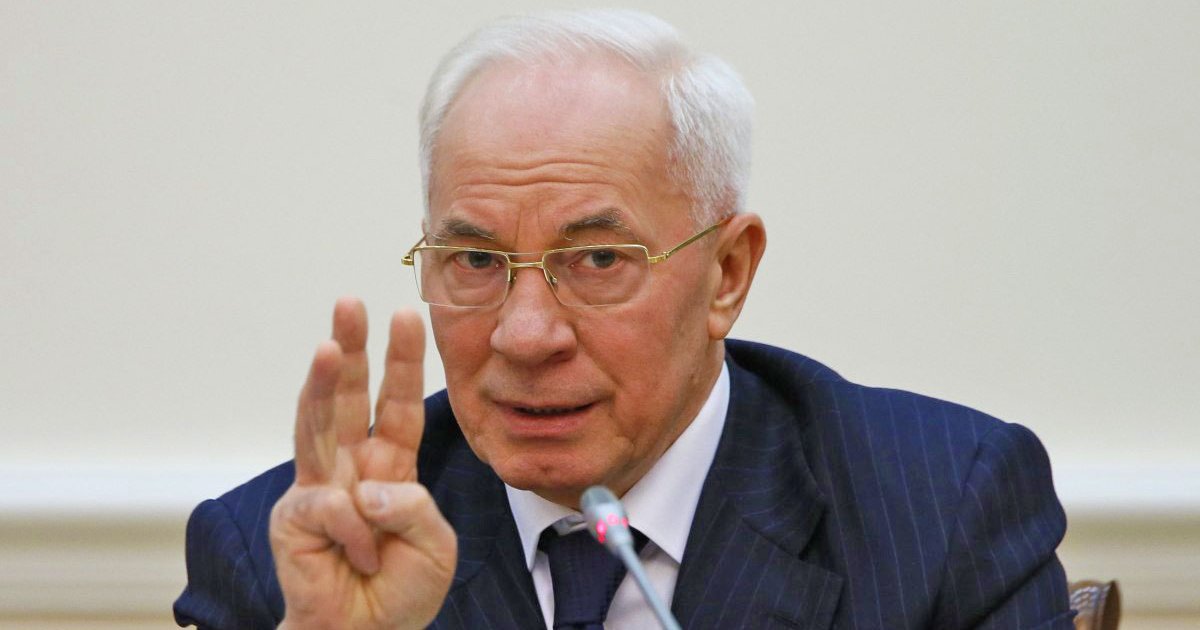 Азаров заявил в РФ, что энергетика его времен до сих пор держит Украину