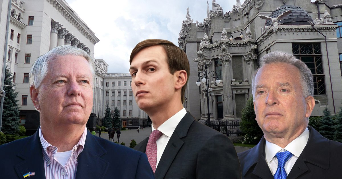 Дебют с нюансами: почему именно сейчас Уиткофф, зять Трампа и сенатор Грэм решили впервые посетить Украину