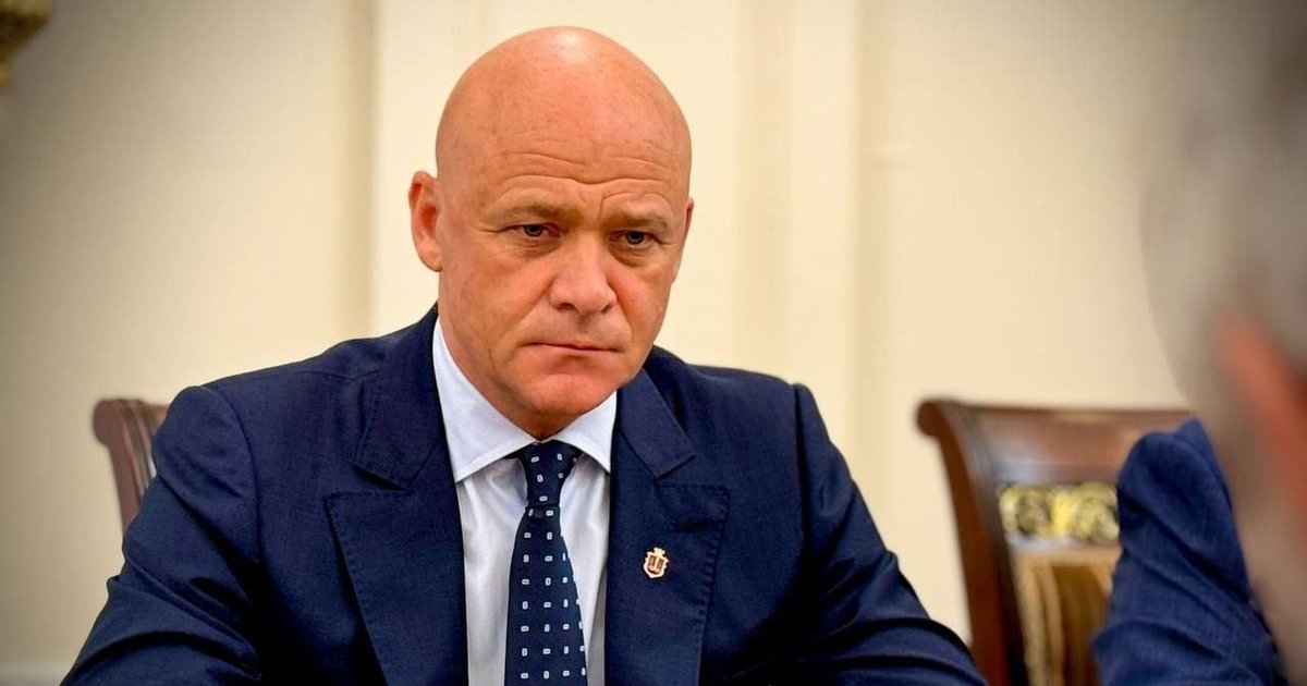 средства получил за неиспользованные отпуска (скриншот)