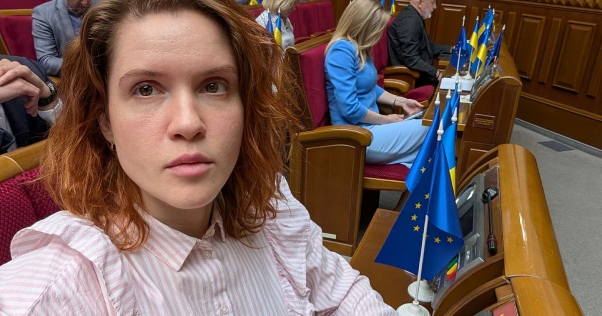 в Раде Безуглая набросилась на Федиенко во время его выступления (видео)