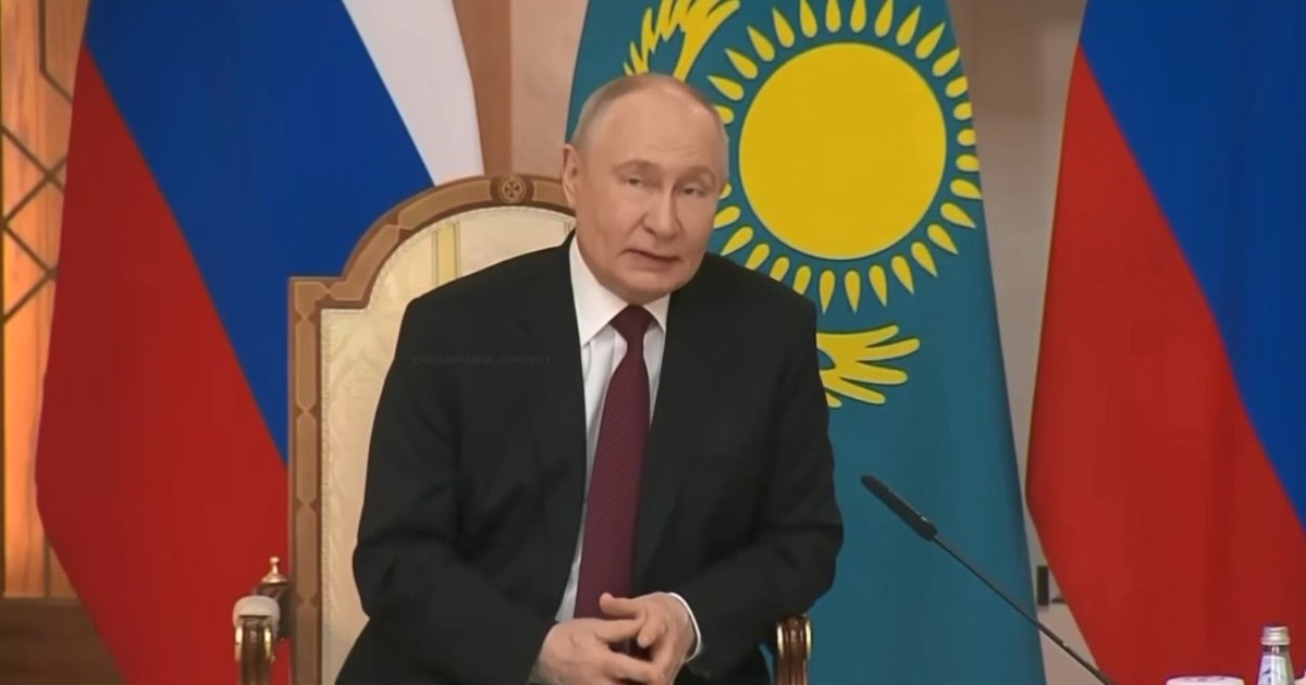 президент РФ перекрутил имя Касым-Жомарт — видео