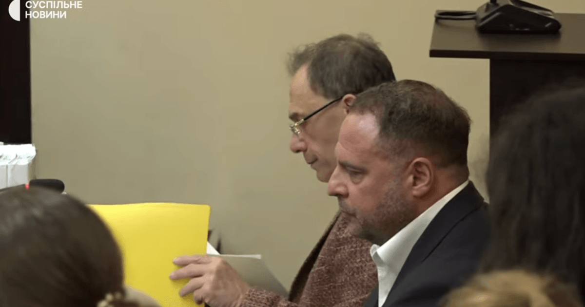 Ермак ответил, есть ли у него 180 млн грн на залог (видео)