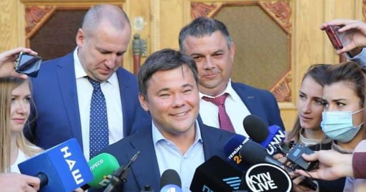 Богдан призвал «Андрея» сдать «Вову»