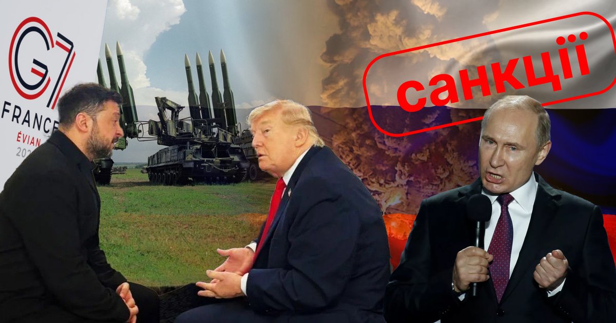 Трамп поддержал санкции против РФ и помощь Киеву