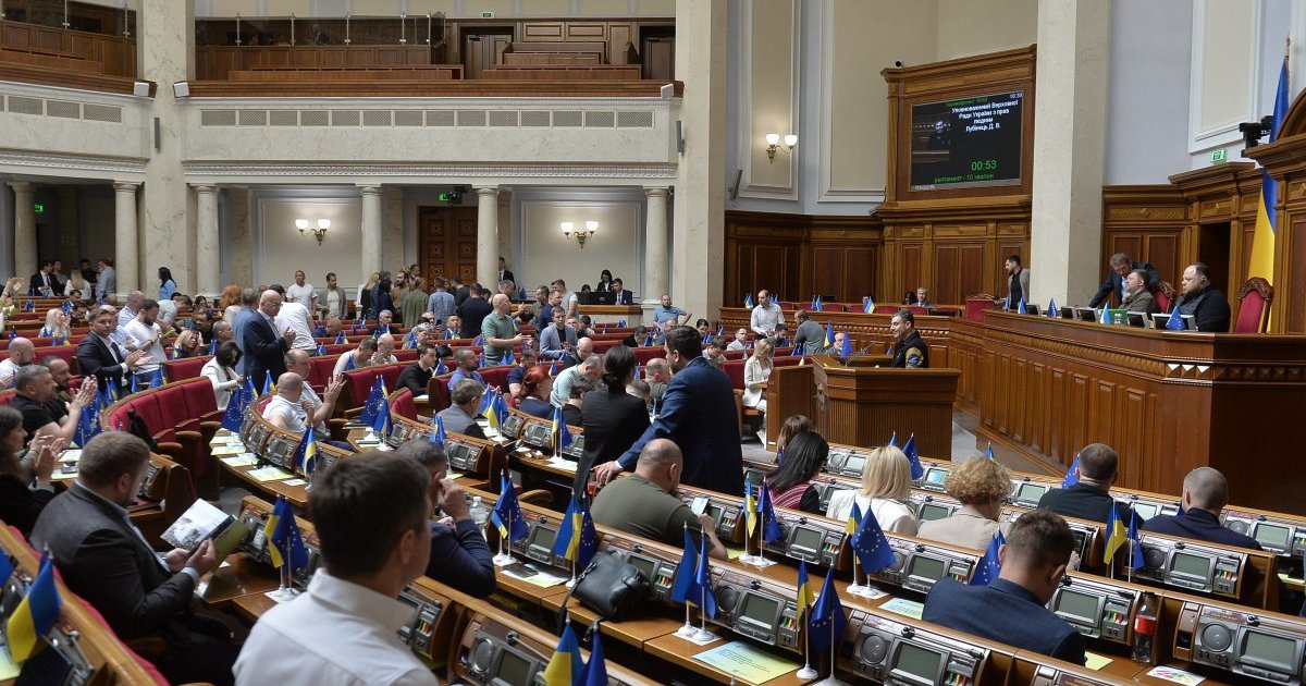 нардеп раскрыл размер зарплаты в Верховной Раде