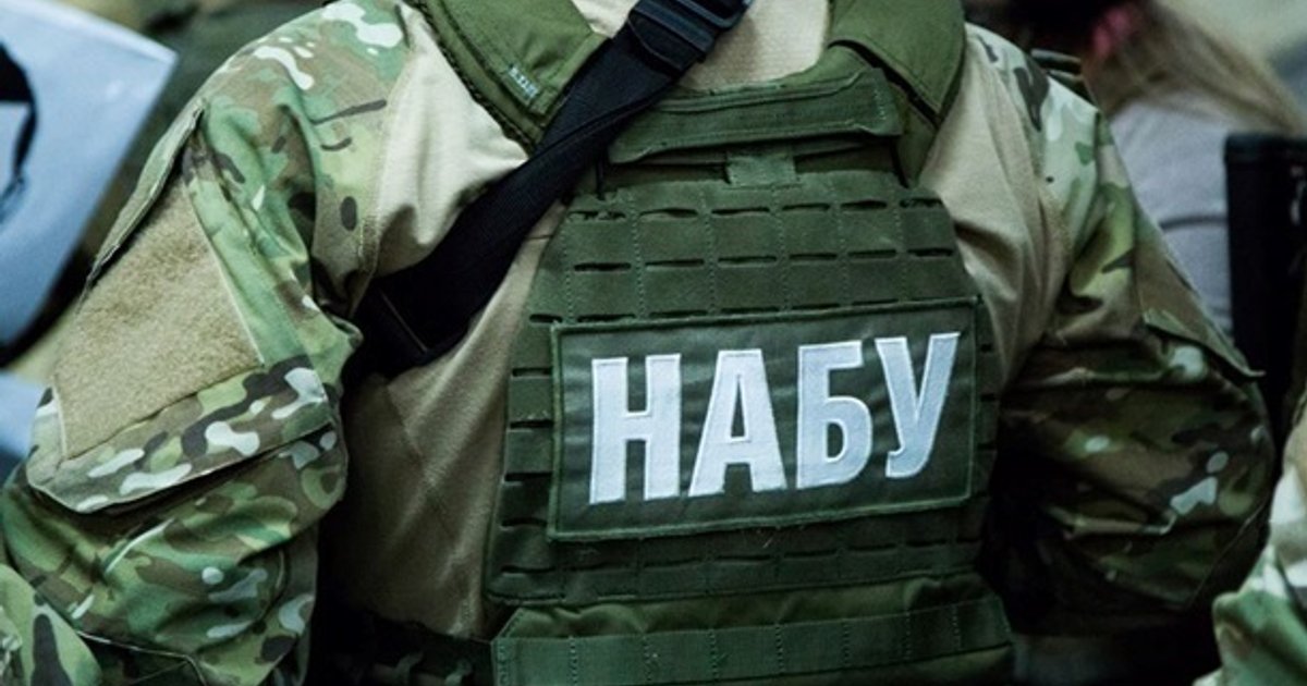НАБУ задержало действующего народного депутата: в чем его обвиняют