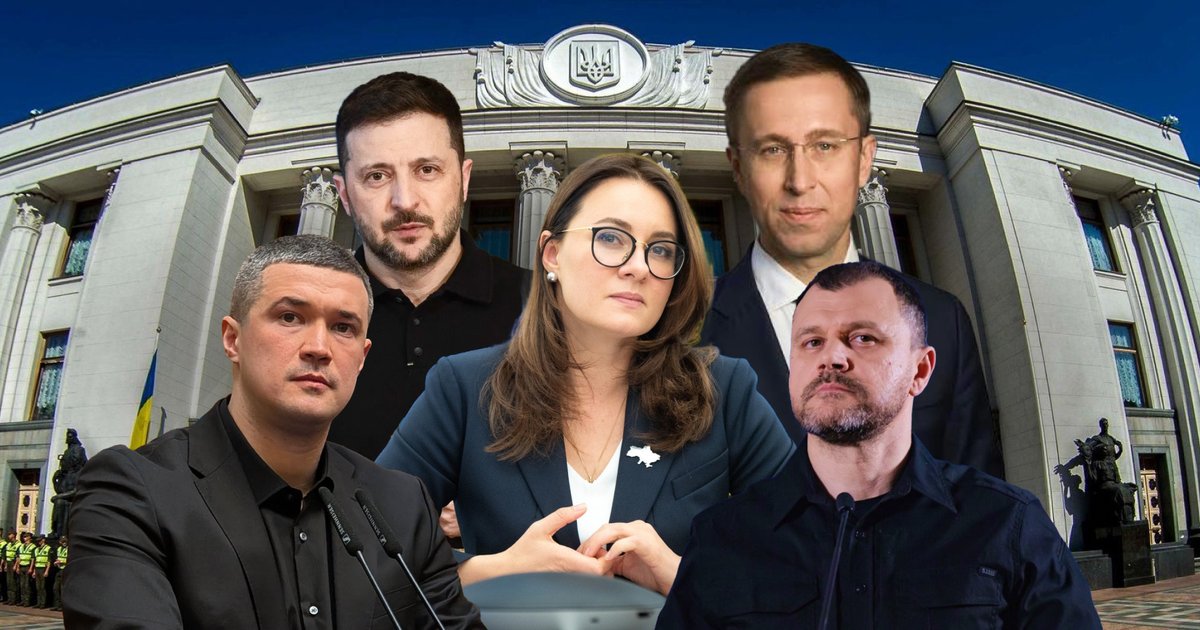 кто станет новым премьером и почему Зеленский меняет правительство