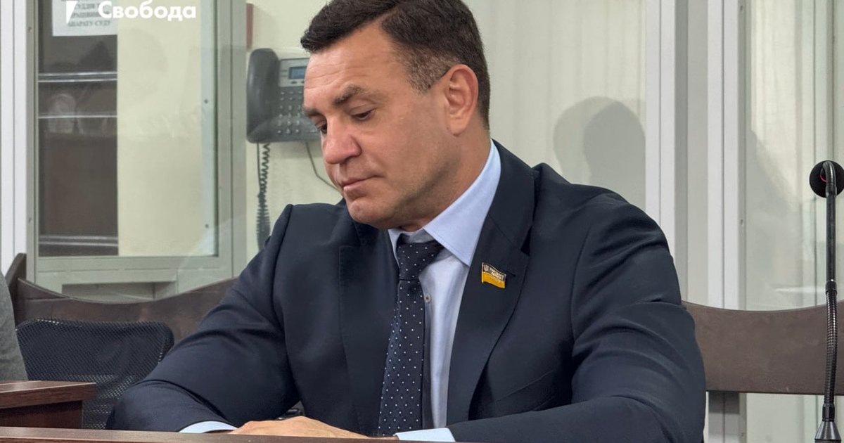 Принес на заседание сало и книгу Платона: ВАКС избрал Тищенко меру пресечения
