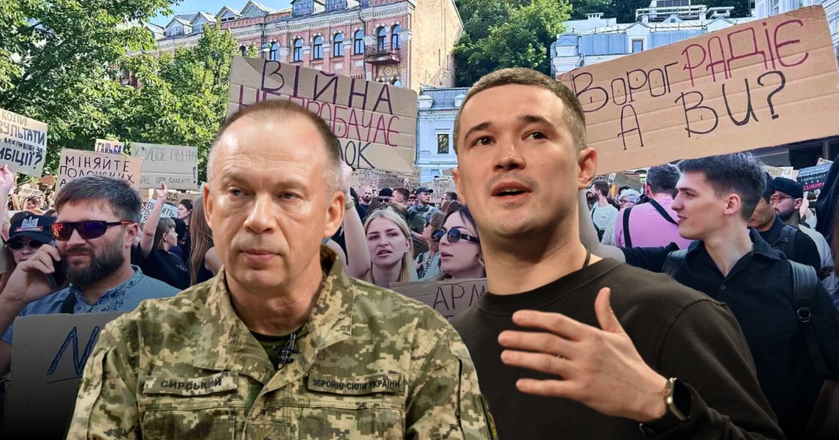 готовят ли экс-министра к президентским выборам, — Фокус