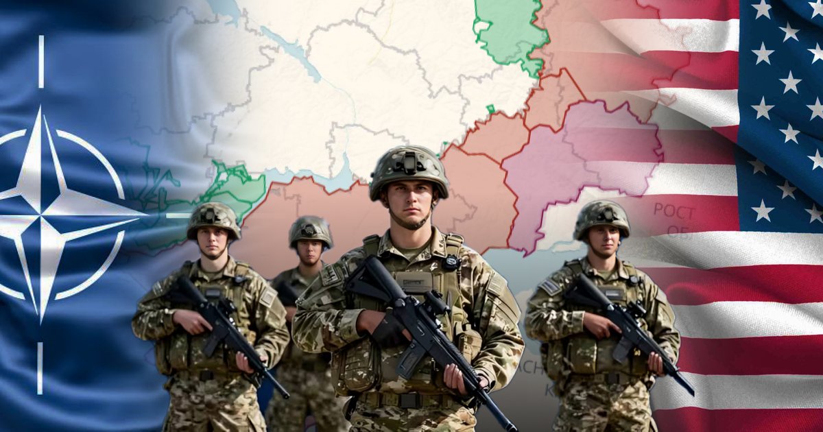 что это значит для Украины и НАТО