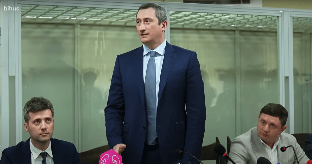 С Алексея Чернышова снимут электронный браслет: подробности решения ВАКС