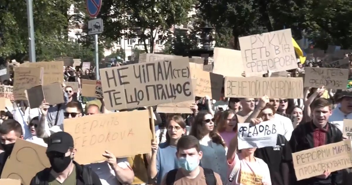 Митинг в Киеве — в центре столицы началась акция в поддержку Михаила Федорова