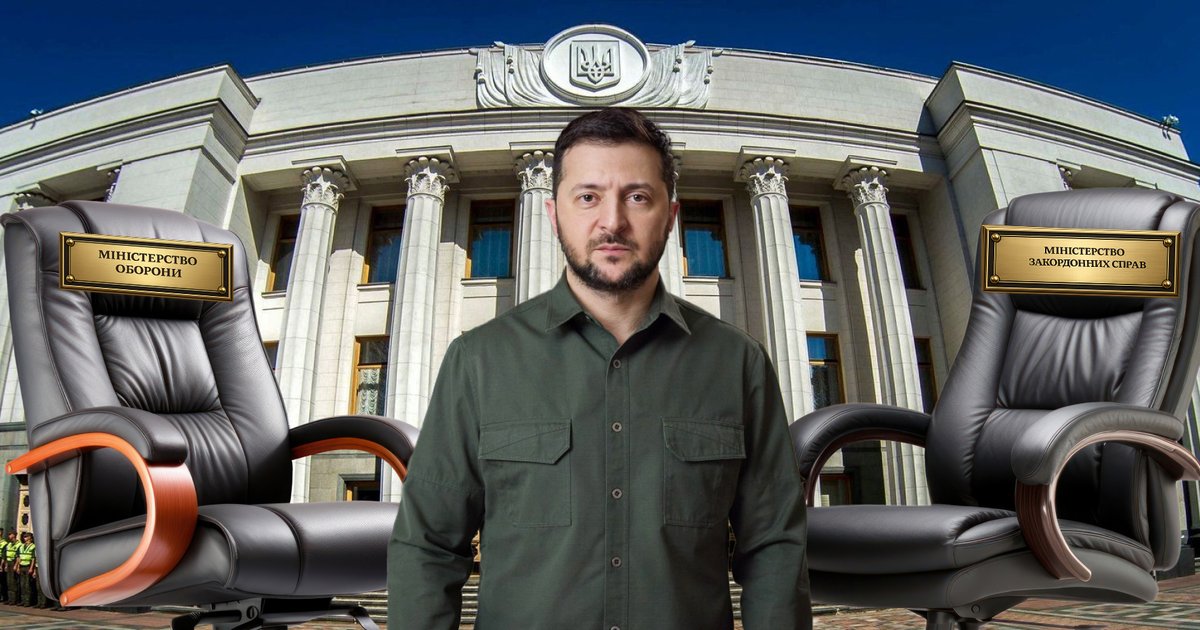 Протесты и пустое кресло в Минобороны: чем обернутся перестановки Зеленского,