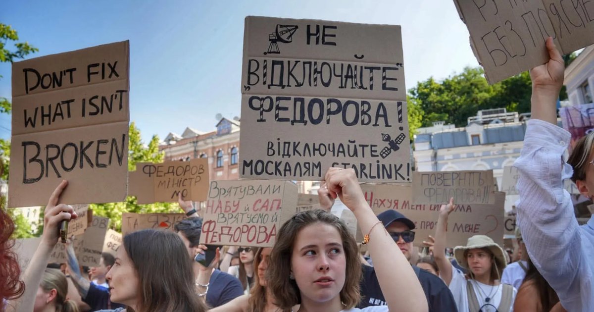 «Репрессии в армии» из-за протестов в поддержку Федорова: «Мадяр» и ОП отреагировали на скандал