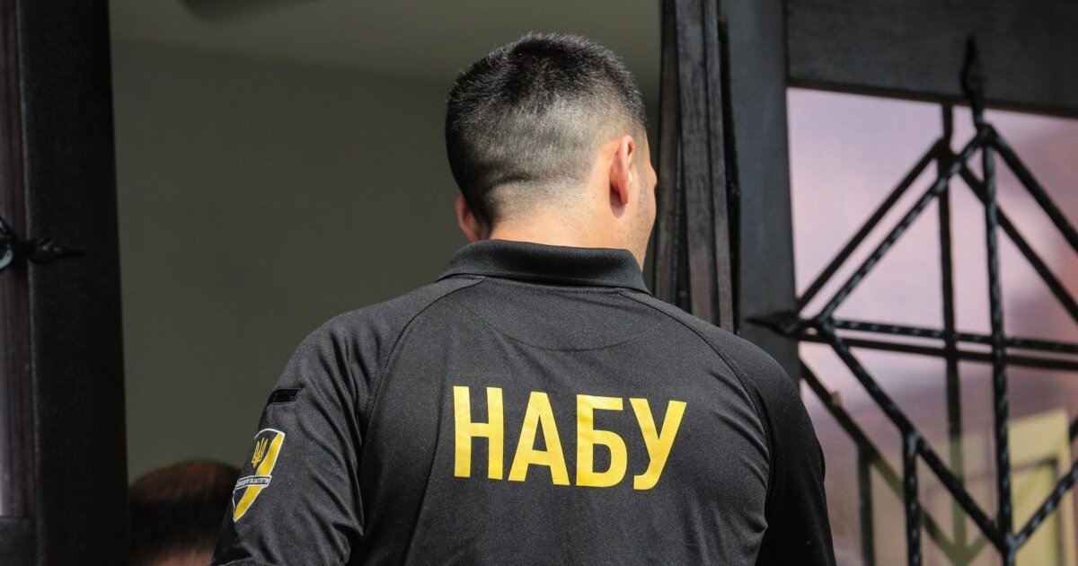 Обыски НАБУ — детективы нашли антикризисный план относительно деятельности ВСК