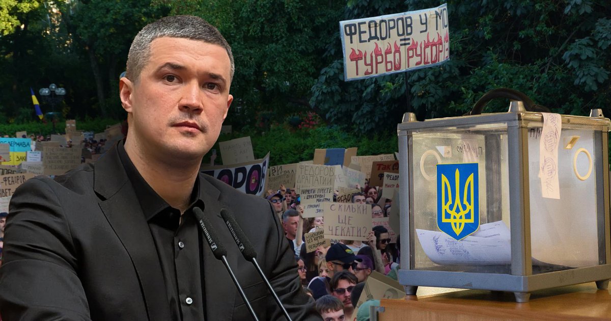 станет ли он оппонентом Зеленского, — Фокус
