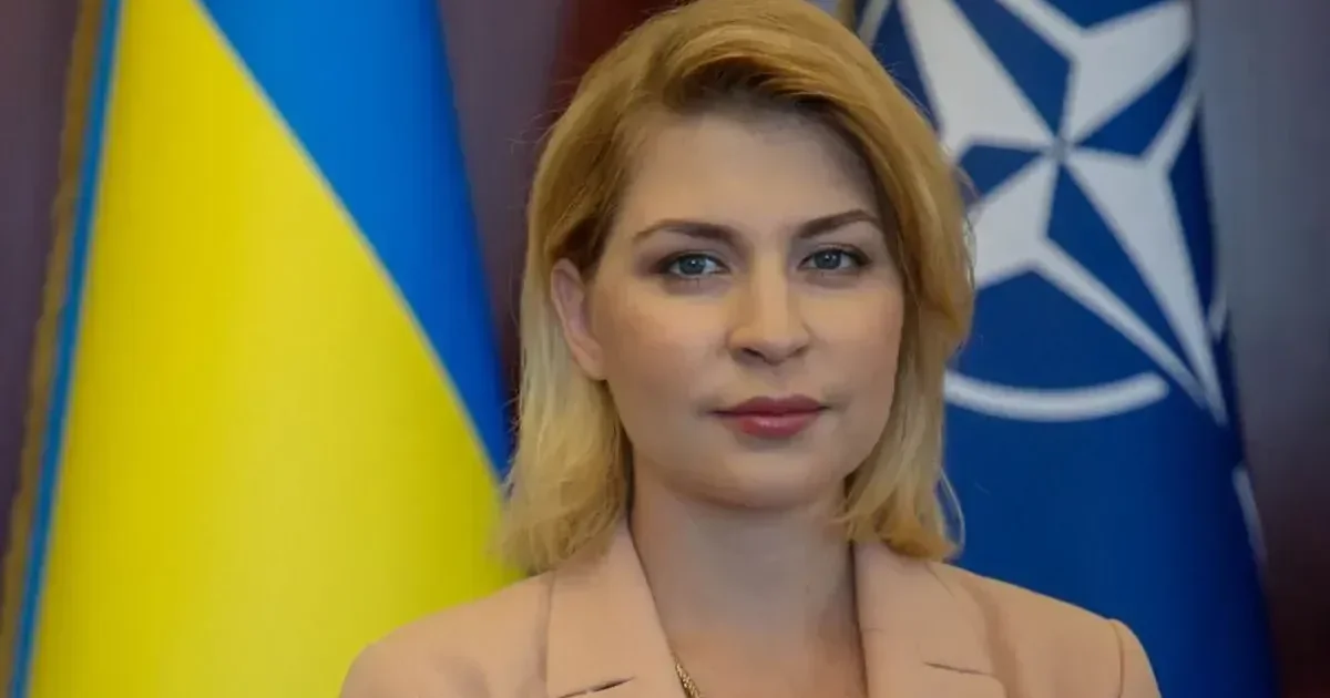 «Мне нечего было и нечего скрывать»: Стефанишина прокомментировала новое подозрение