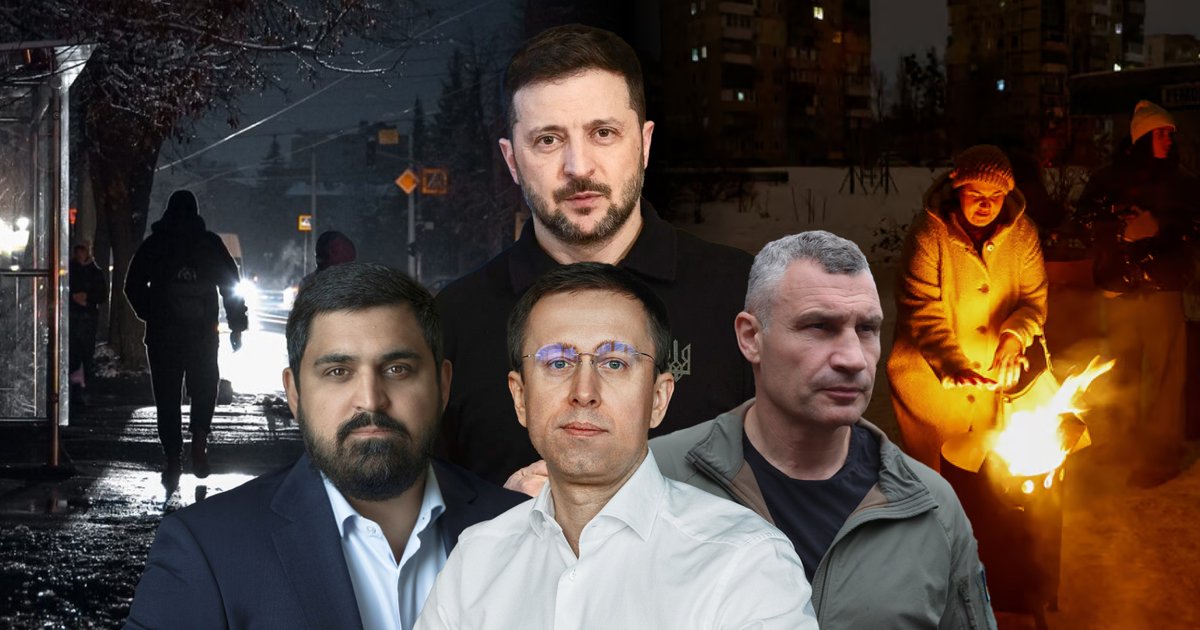 готова ли Украина и почему власти бьют тревогу, — Фокус