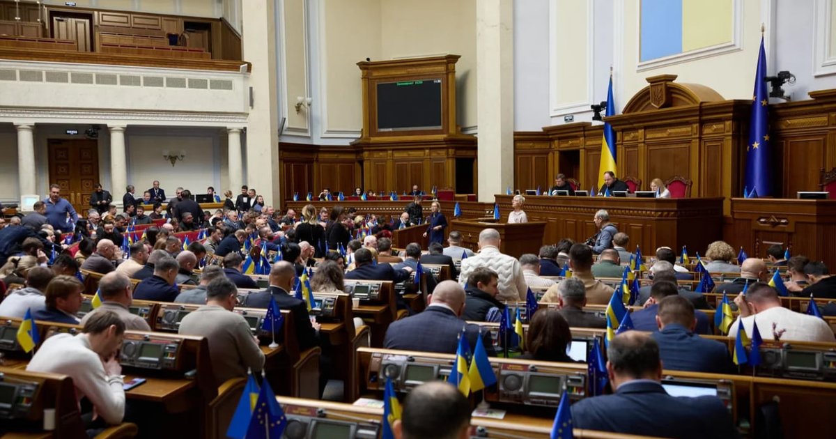 кто зарабатывает больше всех в Верховной Раде