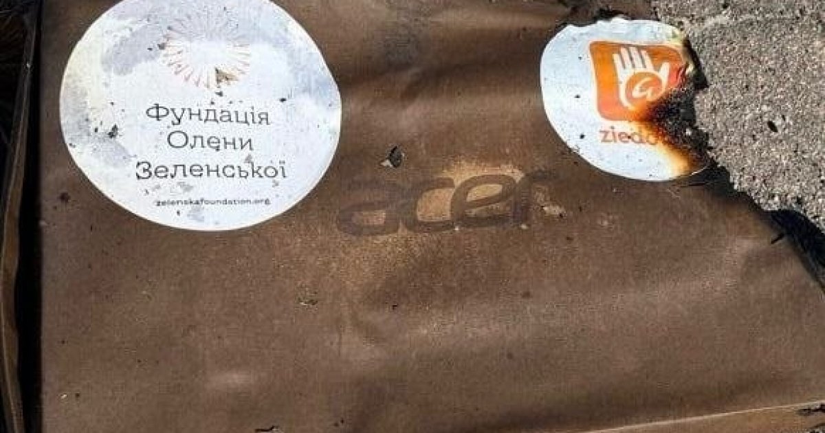 Россияне полностью уничтожили состав Фонда Елены Зеленской с гуманитаркой