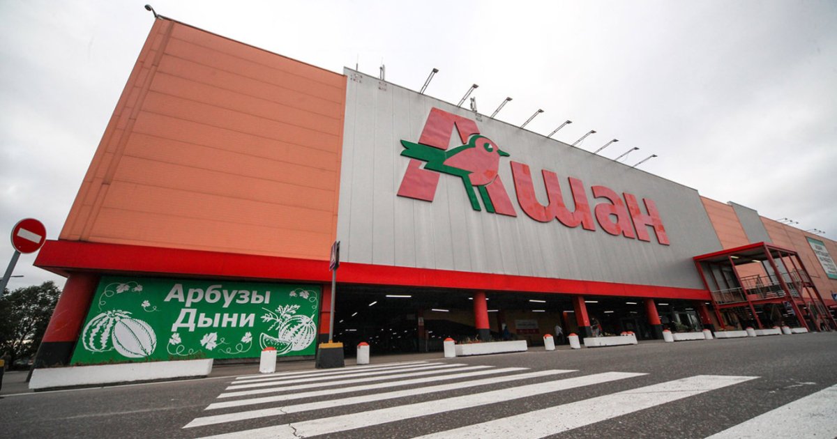 Генерал МВД, которому Путин передал Auchan, обещает защитить их от дронов