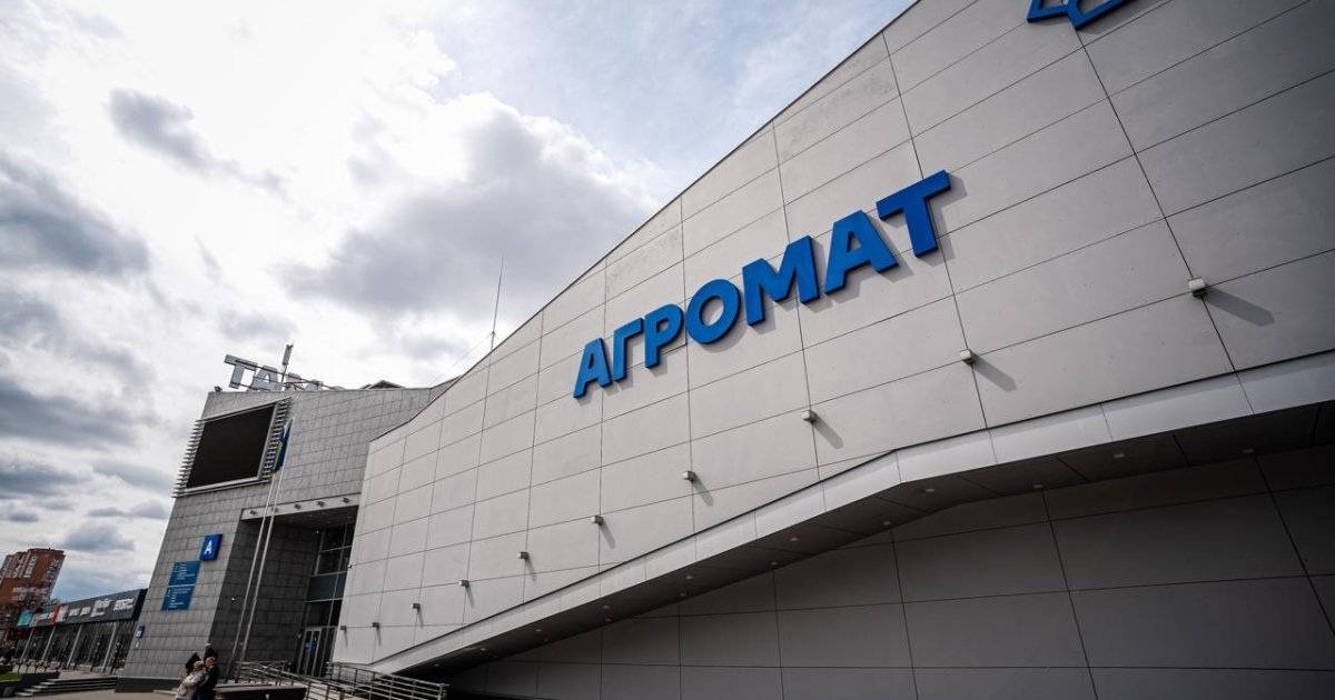 Агромат привлек 200 млн грн через выпуск корпоративных облигаций