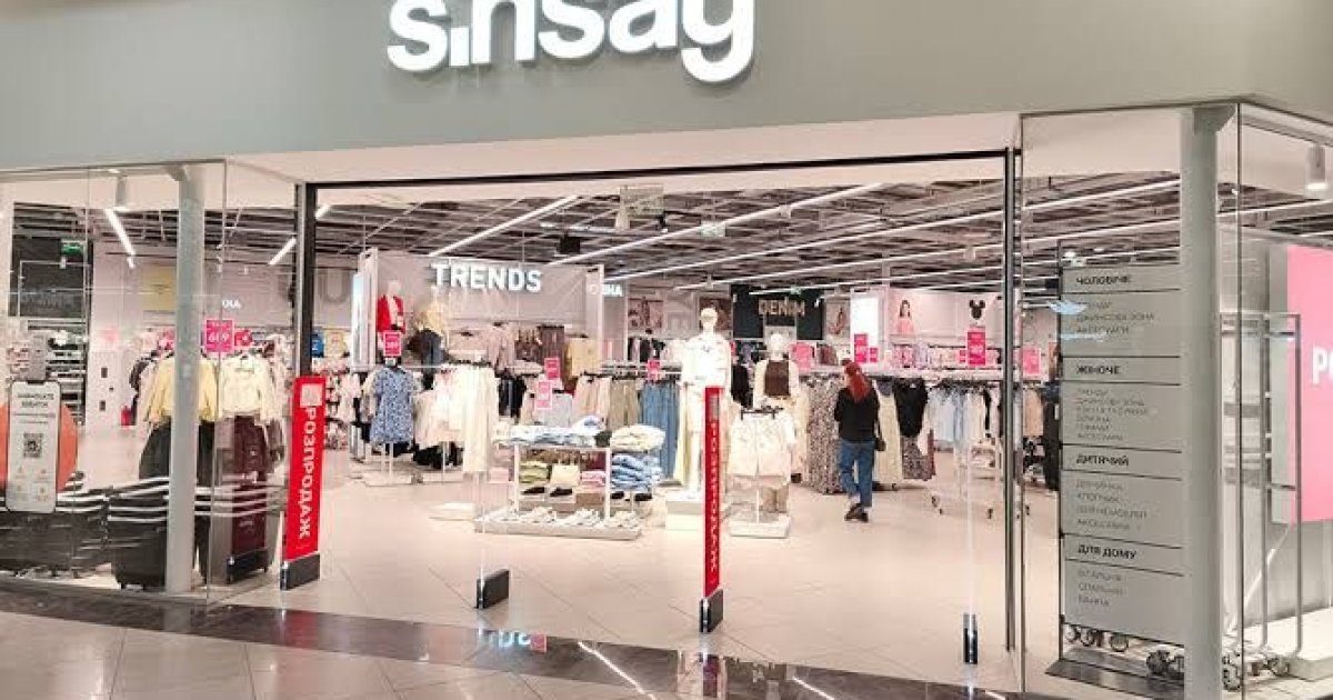 Sinsay запускает свой маркетплейс: чем дополнят ассортимент