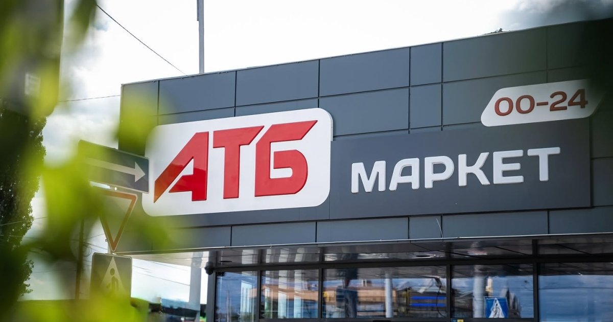 что известно о закрытии магазинов