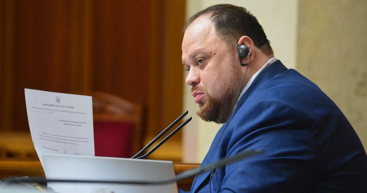спикер Рады и четверо народных депутатов попали в антирейтинг