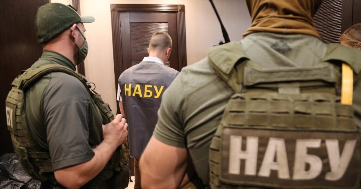 Обыски в Минвосстановления — чиновника подозревают во взятке за снятие санкций