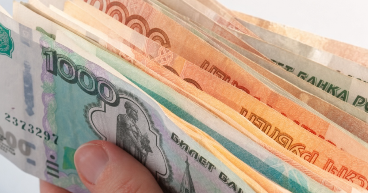 в РФ выводит деньги из-за страха национализации