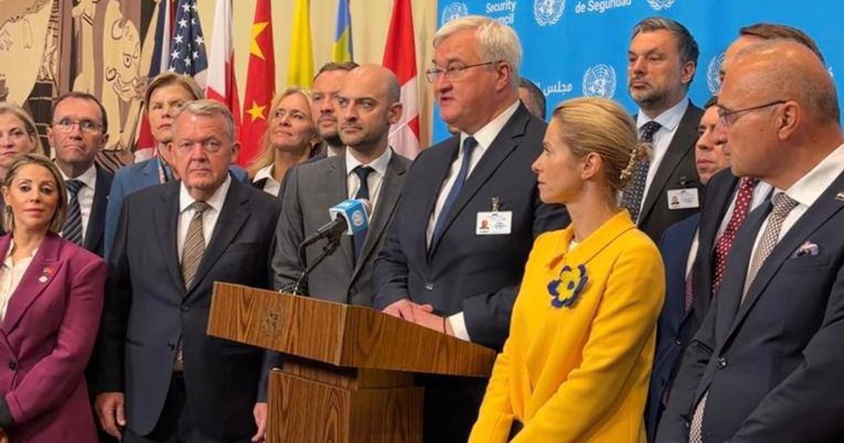 Украина согласилась на полное, немедленное и безусловное прекращение огня, — МИД