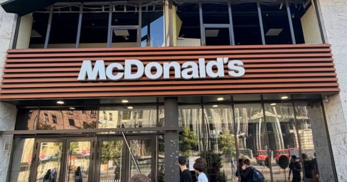 Россия ударила дронами по складу McDonald’s и офиса в Киеве