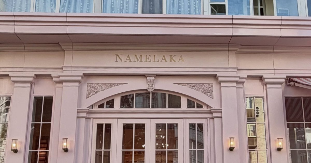 В киевской кондитерской Namelaka обнаружили сальмонеллу: заведение закрылось