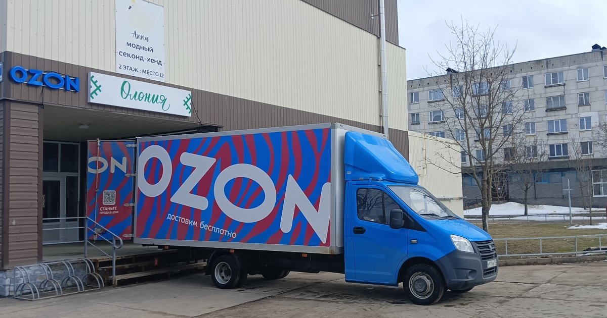 Российский Ozon переносит товары в Казахстан после атак дронов