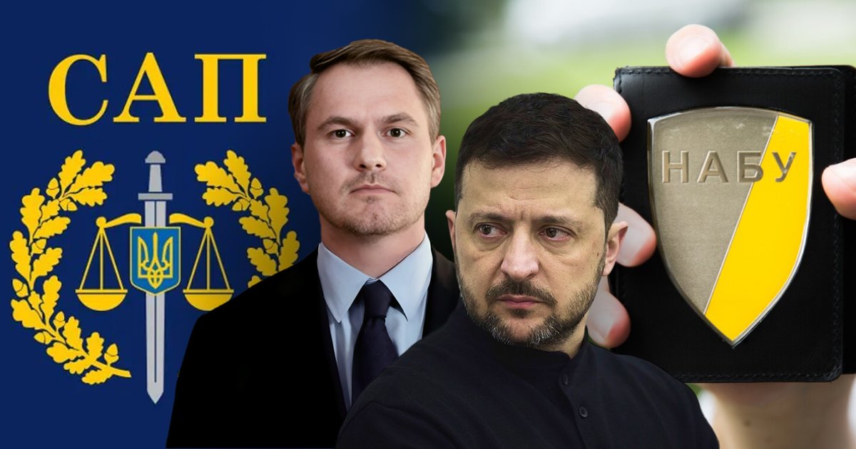 что стоит за подозрением Кривоносу и отставкой генпрокурора