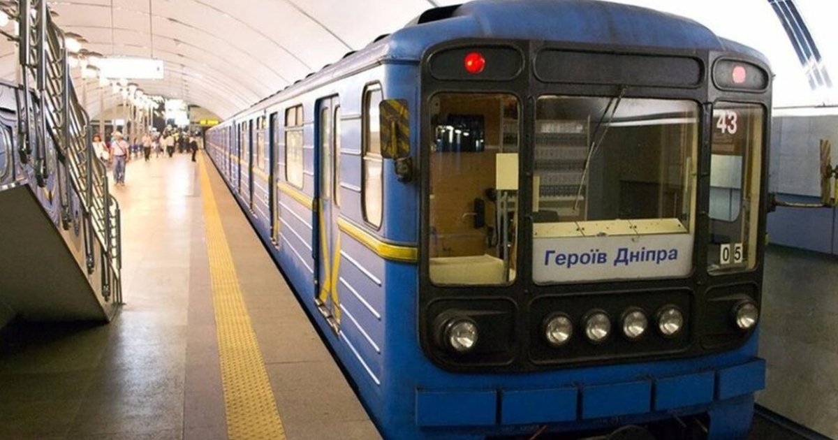 Как не проехать свою станцию в метро: для Киева создали приложение