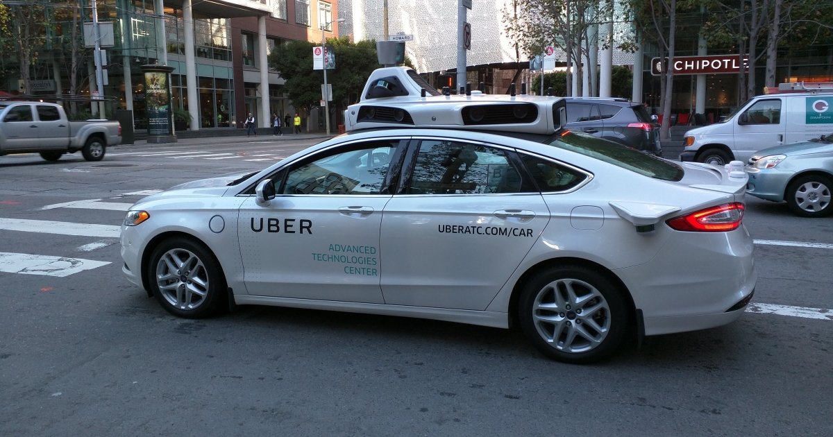Uber сокращает 3300 работников по всему миру