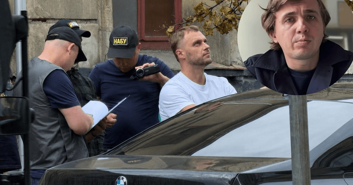 Операция «Карфаген» — Сергея Кропиву задержали во Львове — СМИ