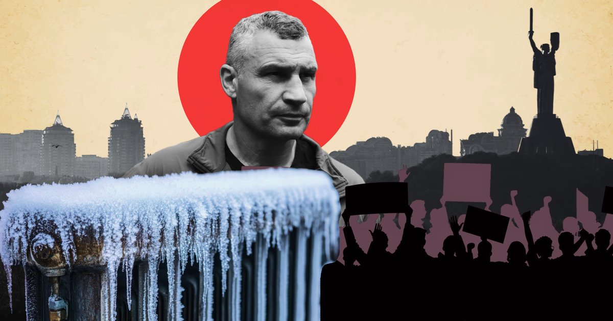 Отставка Кличко: кто может возглавить Киев и что будет с отоплением,