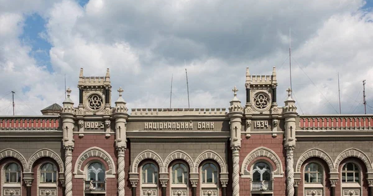 NovaPay получила оговорку от нарушивших НБУ — Delo.ua