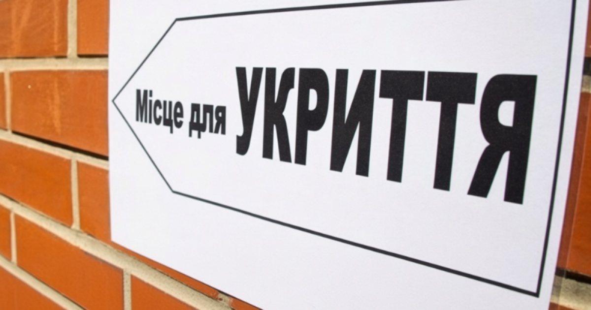 что нужно сделать до 4 декабря