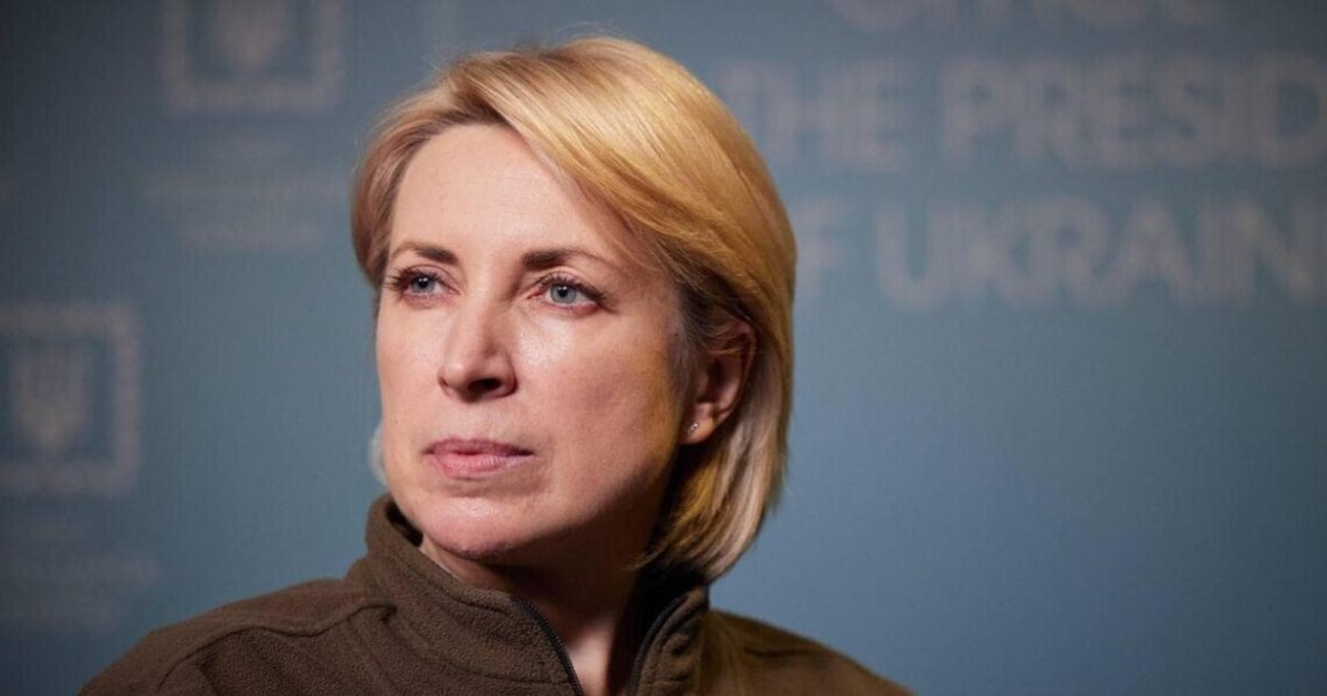 Ирина Верещук сделала заявление о продолжении войны — подробности